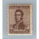 ARGENTINA 1922 GJ 559a ESTAMPILLA VARIEDAD FILIGRANA CON IMPRESION INVERTIDA NUEVA MINT MUY RARA U$ 45